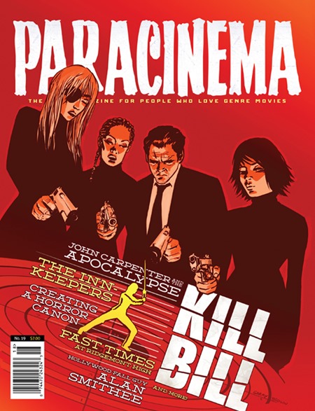 Paracinema-19_thumb3